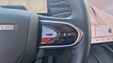 Jaecoo 7 PHEV Exclusive 1.5 TGDI+1DHT FWD