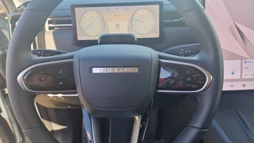 Jaecoo 7 PHEV Exclusive 1.5 TGDI+1DHT FWD