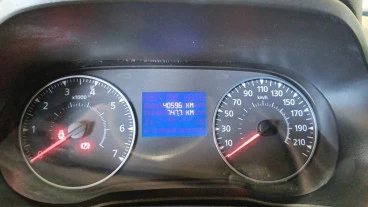 Renault Express Advance 1.5 Blue dCi 55 kW (75 cv)