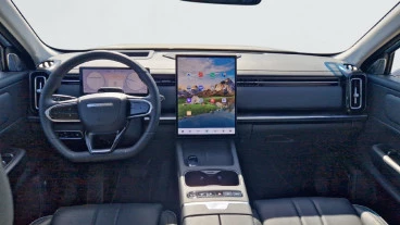 Jaecoo 7 PHEV Exclusive 1.5 TGDI+1DHT FWD