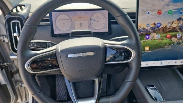 Jaecoo 7 PHEV Exclusive 1.5 TGDI+1DHT FWD