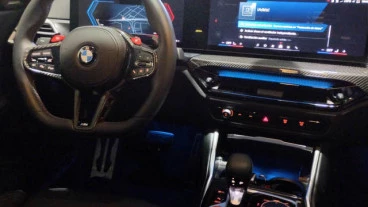 BMW Serie 2 M2