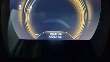Renault Kadjar Zen GPF TCe 103kW (140CV)