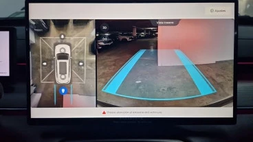 EBRO S800 1.5 TGDI PHEV Luxury E-CVT