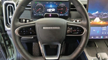 Jaecoo 7 Exclusive 1.6 TGDI 108kW (145CV) AWD