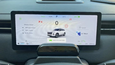 Jaecoo 7 PHEV Exclusive 1.5 TGDI+1DHT FWD