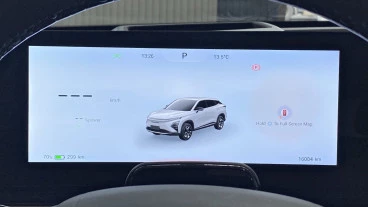 Omoda 5 EV EV 61 kWh Premium