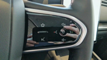 Jaecoo 7 PHEV Select 1.5 TGDI+1DHT FWD