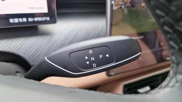 EBRO S900 PHEV 1.5 TGDI 3DHT 4X4 Luxury