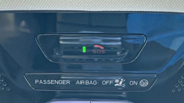 Jaecoo 7 PHEV Select 1.5 TGDI+1DHT FWD