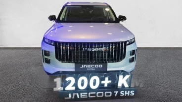 Jaecoo 7 PHEV Select 1.5 TGDI+1DHT 255kW FWD