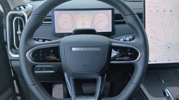 Jaecoo 7 Select 1.6 TGDI 108kW (145CV) FWD