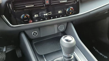 Nissan Qashqai DIG-T 103kW (140CV) mHEV 4x2 Acenta