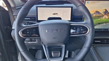 EBRO S800 1.6 TGDI Luxury 7 DCT EBRO S800 1.6 TGDI Luxury 7 DCT