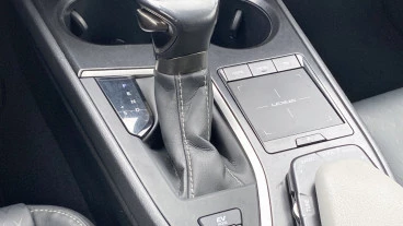 Lexus UX 2.0 250h Business