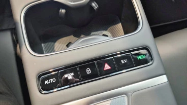 Jaecoo 7 PHEV Select 1.5 TGDI+1DHT FWD