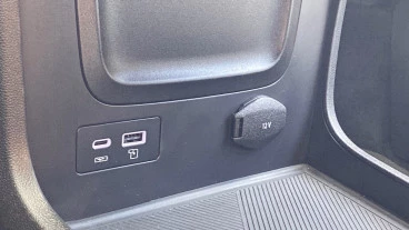 Jaecoo 7 PHEV Select 1.5 TGDI+1DHT FWD