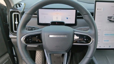 Jaecoo 7 PHEV Exclusive 1.5 TGDI+1DHT 255kW FWD