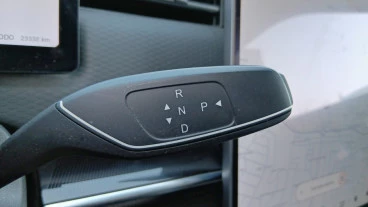 Jaecoo 7 PHEV Exclusive 1.5 TGDI+1DHT 255kW FWD