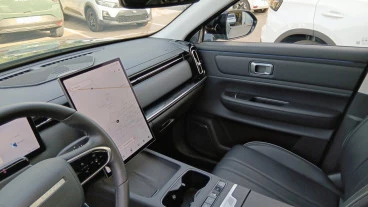 Jaecoo 7 PHEV Exclusive 1.5 TGDI+1DHT 255kW FWD