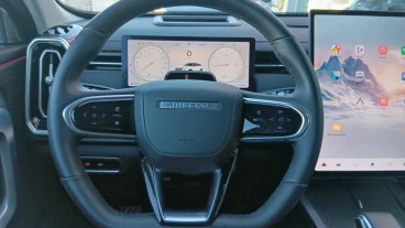 Jaecoo 7 Exclusive 1.6 TGDI 108kW (145CV) AWD