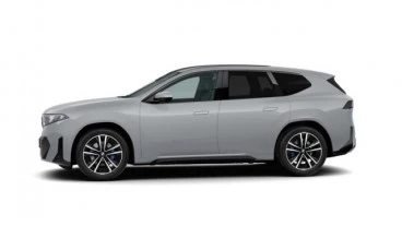 BMW iX3 iX3 50 xDrive