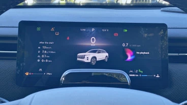 Jaecoo 7 Select 1.6 TGDI 108kW (145CV) FWD