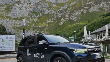 Dacia Vidal de la Peña presenta en primicia el nuevo Dacia Bigster en el Kilómetro Vertical de Fuente Dé