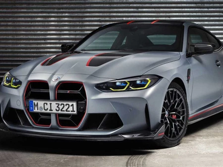 Nuevo BMW M4 CSL, el M más exclusivo