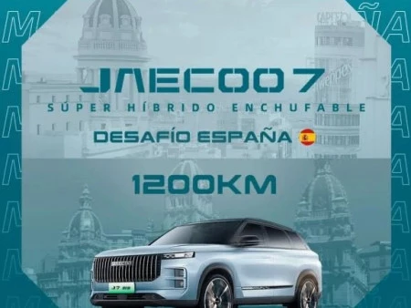 El JAECOO 7 SÚPER HÍBRIDO ENCHUFABLE se somete al 