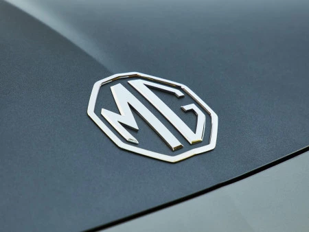 MG ANUNCIA LA CREACIÓN DE UNA PLANTA EN ESPAÑA (GALICIA), LA PRIMERA EN EUROPA CONTINENTAL