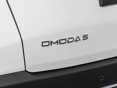 Nuevo OMODA 5 SHS-H: el SUV híbrido con etiqueta ECO que redefine la movilidad