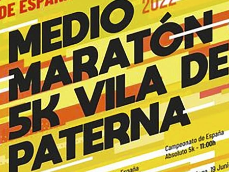 Patrocinamos el Campeonato de España de Media Maratón y 5K de Paterna