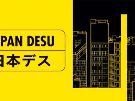Nissan colabora en la exposición “JAPAN DESU”