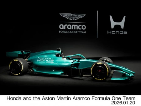  Honda y el equipo Aston Martin Aramco de Fórmula 1® celebran su nueva asociación con un evento de lanzamiento de la temporada 2026