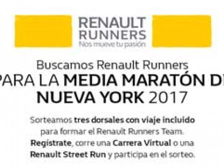 Renault Runners