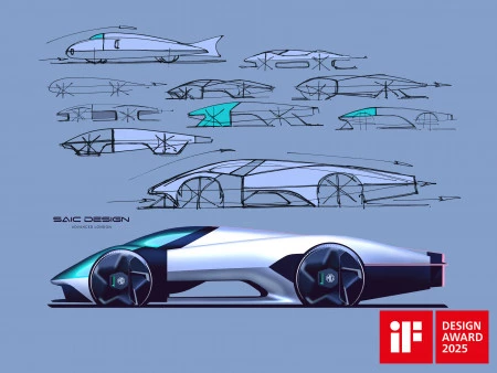 EL MG EXE181 GANA EL PREMIO AL MEJOR CONCEPT CAR EN LOS IF DESIGN AWARD 2025