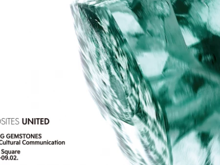 KIA organizará el espectáculo "ROMANCING GEMSTONES" para exponer su filosofía de diseño en el Seoul Light DDP 2023 de Otoño