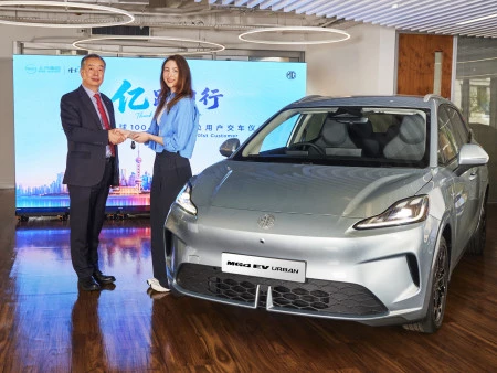 MG CELEBRA EL HITO DE SUPERAR LOS 100 MILLONES DE CLIENTES A TRAVÉS DE LAS OPERACIONES DE SU GRUPO AUTOMOVILÍSTICO