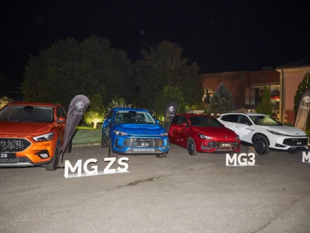 CYASA MG en la I Gala miGijón