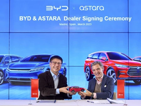 Astara Retail - Icamotor Concesionario Oficial BYD Astara Retail - Icamotor Concesionario Oficial BYD