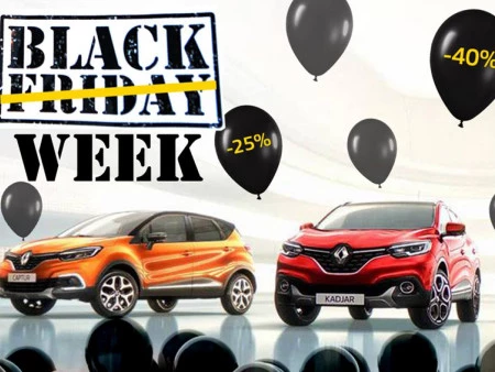 Syrsa amplía sus ofertas de Black Friday durante toda la semana