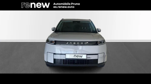 Jaecoo 5 EXCLUSIVE