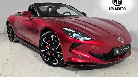 MG Cyberster GT DUAL MOTOR