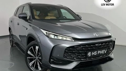 MG HS 1.5T PLUG IN HYBRID LUXURY