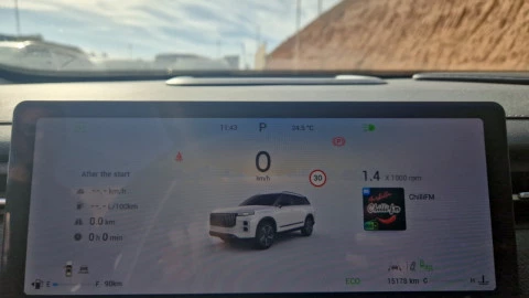 Jaecoo 7 Exclusive 1.6 TGDI 108kW (145CV) AWD