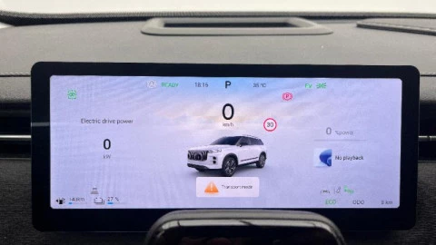 Jaecoo 7 JAECOO 7 1.5 TGDI PHEV SELECT DHT 5P
