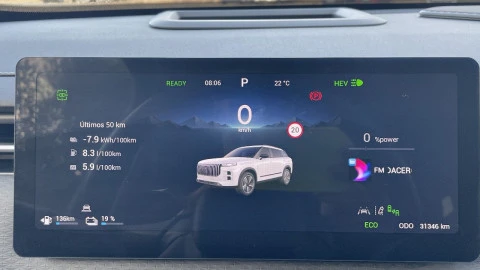 Jaecoo 7 Exclusive 1.6 TGDI 108kW (145CV) AWD