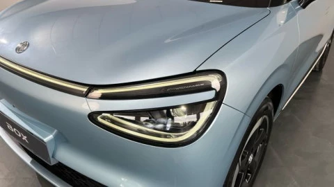 DongFeng Box Plus 42Kw MY24