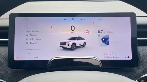 Jaecoo 7 Select 1.6 TGDI 108kW (145CV) FWD